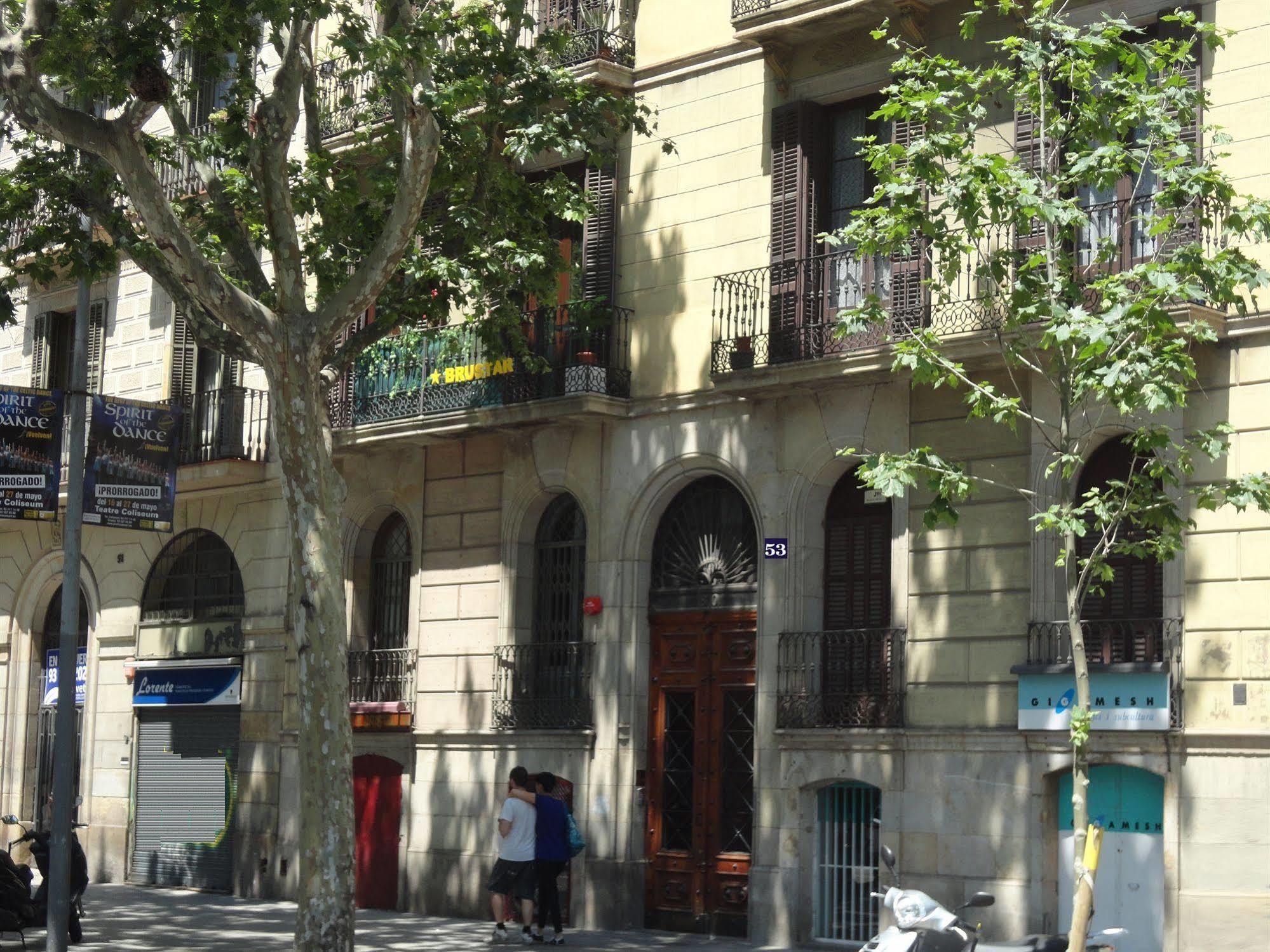 Brustar Gotic-Centric Hotel Barcelona Exterior photo